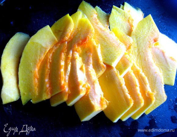 Очищаем, делим на ломтики...