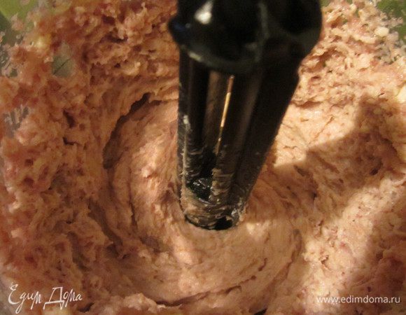 Перемалываем