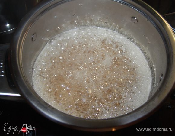 Сварить сироп.