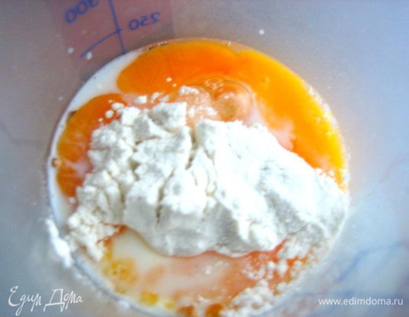 Добавляем немного муки...