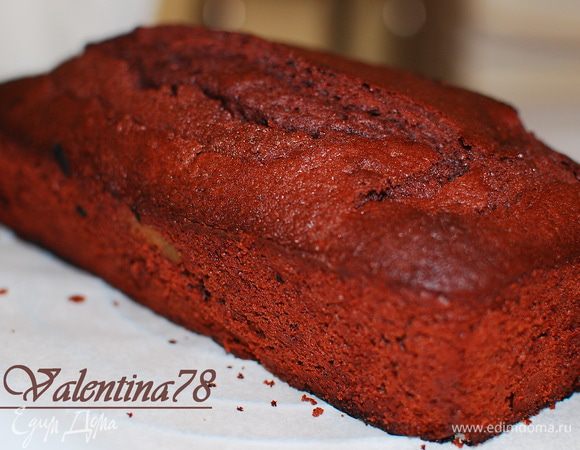  Приятного аппетита!