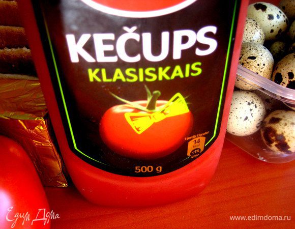 У меня обычный классический!