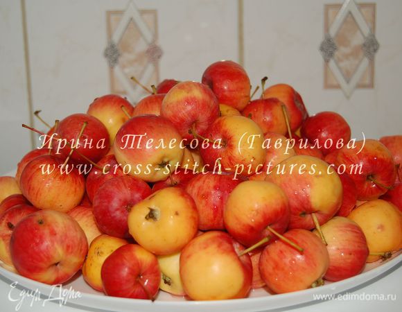 Ранетки (у меня кислые ранетки, чуть вяжущие) вымыть и обсушить. 