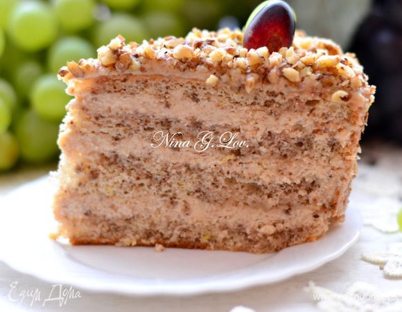 Приятного аппетита!