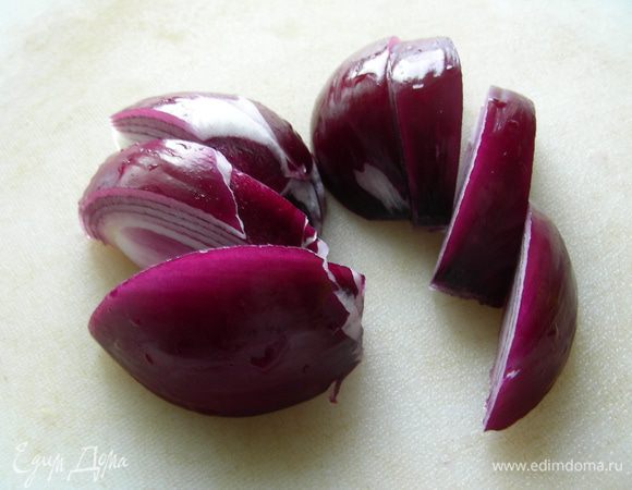 Лук - на 8 частей.
