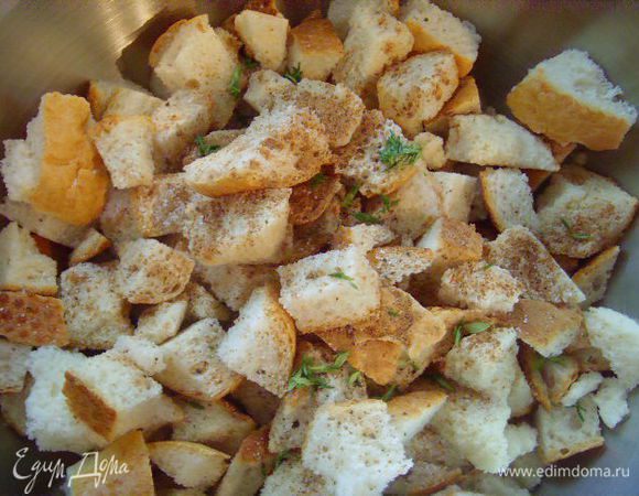 К булке добавляем тимьян.