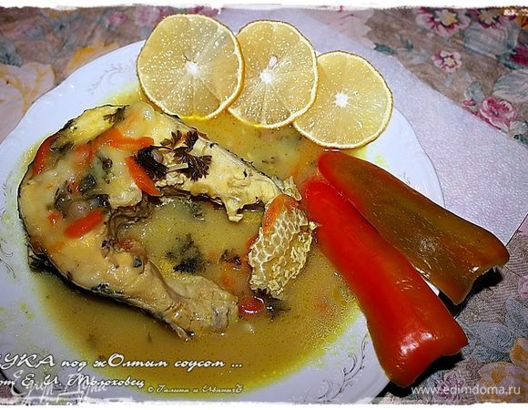 И … Очень необычный вкус получился. Тривиальная щука превратилась практически в очень благородную и изысканную рыбку.


Ангела вам за трапезой!!!
