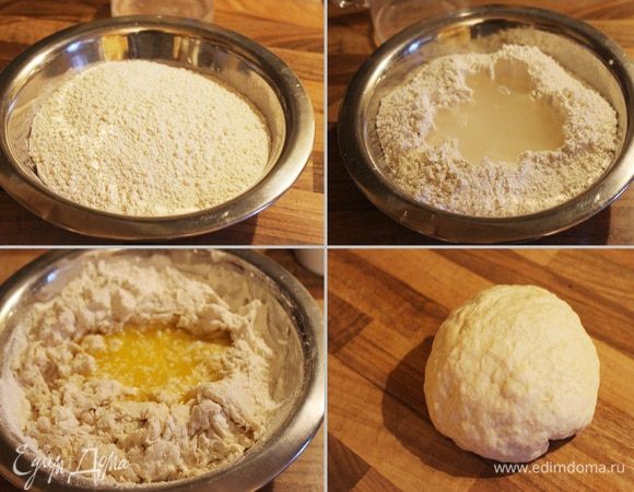 Для теста необходимо просеять муку в глубокую миску и сделать в центре углубление. Смешать воду с солью и влить в углубление. Замешать воду с мукой, а затем добавить масло. Замесить мягкое, плотное, не липнущее к рукам тесто. Завернуть тесто в плёнку и убрать в холодильник на ночь.
P.S.: В оригинальном рецепте необходимо раскатать тесто в прямоугольник со стороной 15 см и в таком виде завернуть в плёнку и убрать в холодильник.