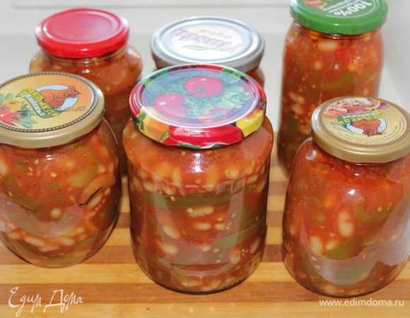 Горячим разложить по баночкам и закатать. 