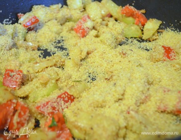 добавить кус-кус, перемешать все вместе,