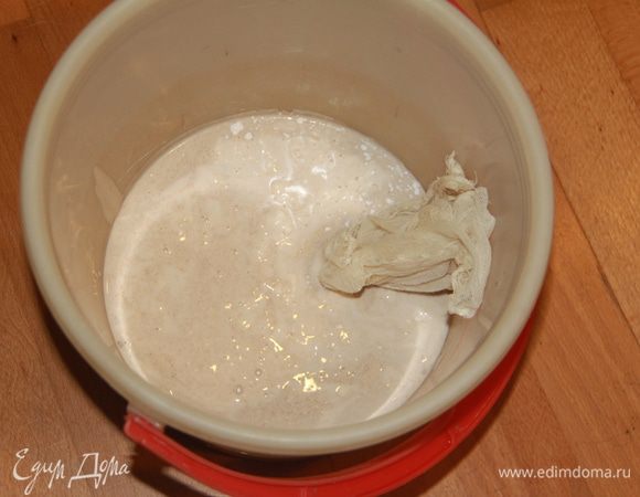 Оставить кваситься на 6 дней.