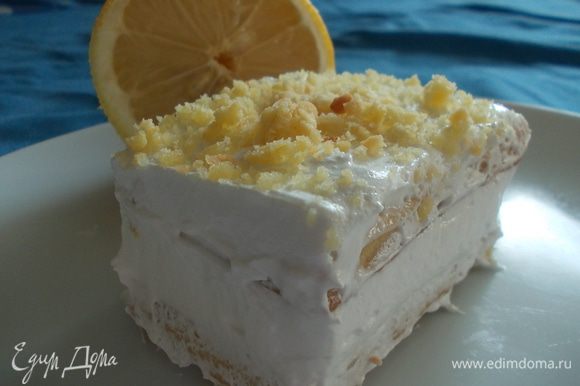 И лимонное пирожное от Ниночки(Nin@ G.Lov.)(((www.edimdoma.ru/retsepty/57729-limonnoe-pirozhnoe)))Очень воздушное,нежное и с лимонным вкусом!!!