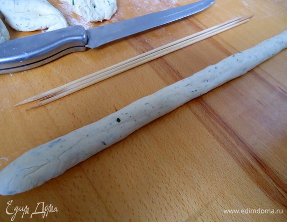 Каждую часть скатать в жгут, 

