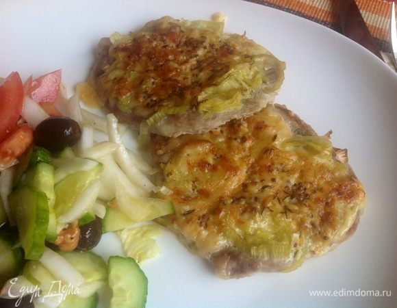 Приятного аппетита !!!!
Гарнир на ваше усмотрения....))))