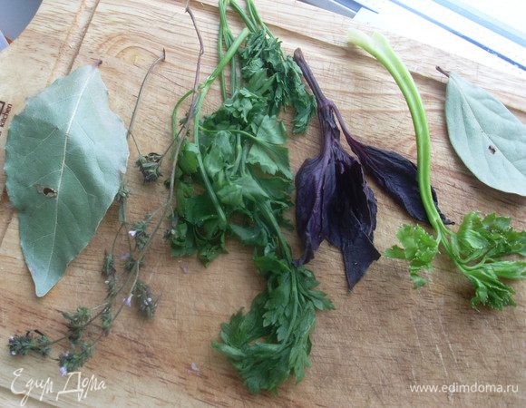 Собрать букет гарни.