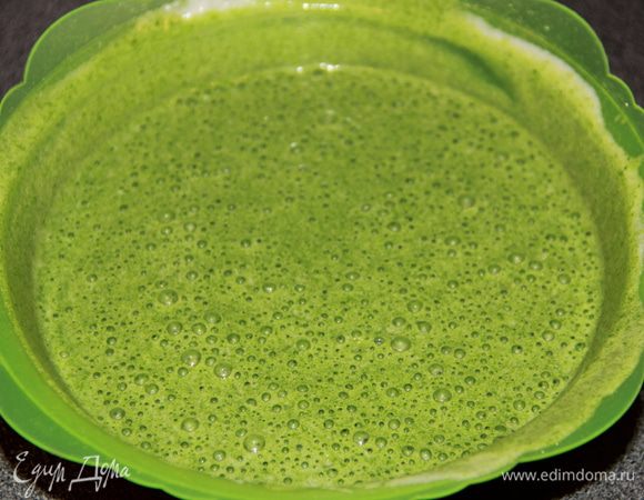 Осторожно смешать.