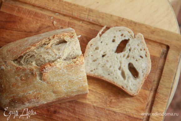 А этот хлеб выпекала в форме для хлеба. Получился с хрустящей корочкой и чудесным, ароматным мякишем.