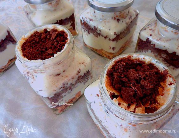  посыпать крошками снова. Охладите несколько часов и подавать. 

