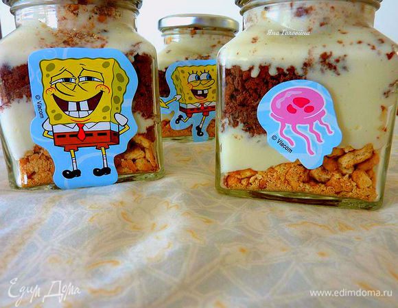 А так Ариэль украшал для своих гостей . 
