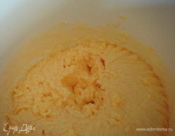 Взбить все миксером до однородности. 