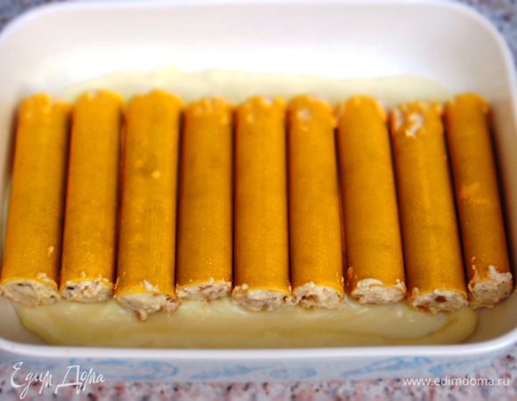 .....и положить в форму.