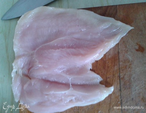 Куриную грудку разрезать, как книгу.