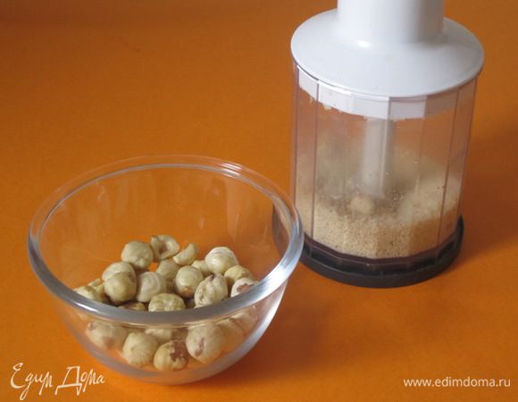 Получаются вот такие беленькие и чистенькие орешки.