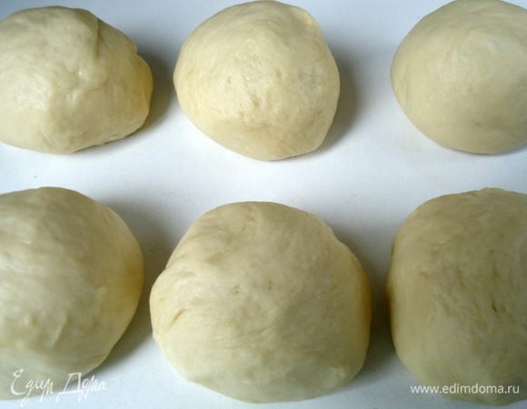 Скатать в шарики.
