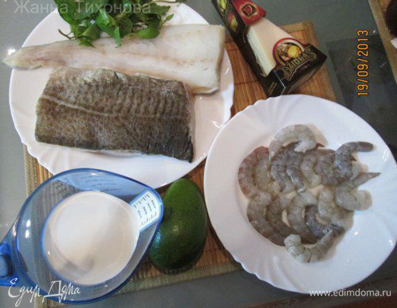 Подготовить ингредиенты.