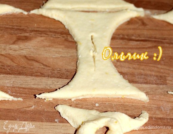 С обрезками поступаем аналогичным образом (для ускорения процесса).