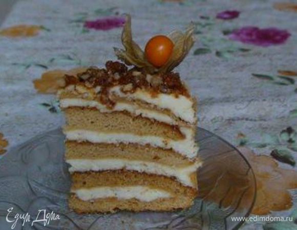 Приятного чаепития!