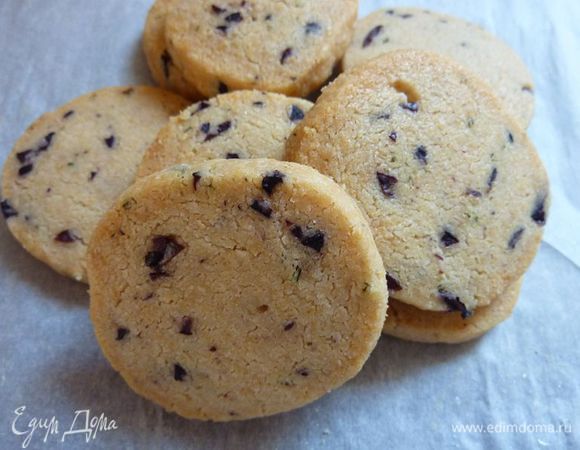 На конец то я добралось до печения от Лизы Пероговой, очень вкусно, не описать, советую делать по больше !!! Лизочка Спасибо Большое ! 

http://www.edimdoma.ru/retsepty/56485-pechenie-s-parmezanom-olivkami-i-rozmarinom