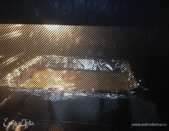 Ставим в духовку, выпекаем до румяности, 40 минут при температуре 180град