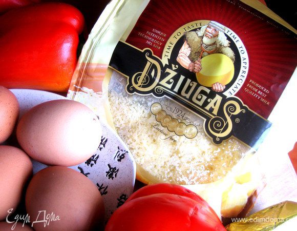 Сыр Джюгас очень удобно покупать уже натёртый..., это экономит время!