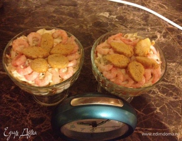 Украсить можно по вкусу- сухариками, зеленью