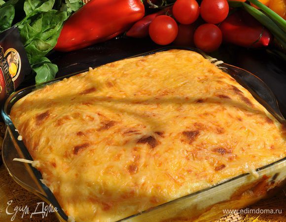 И отправить в духовку запекаться на 40 минут.