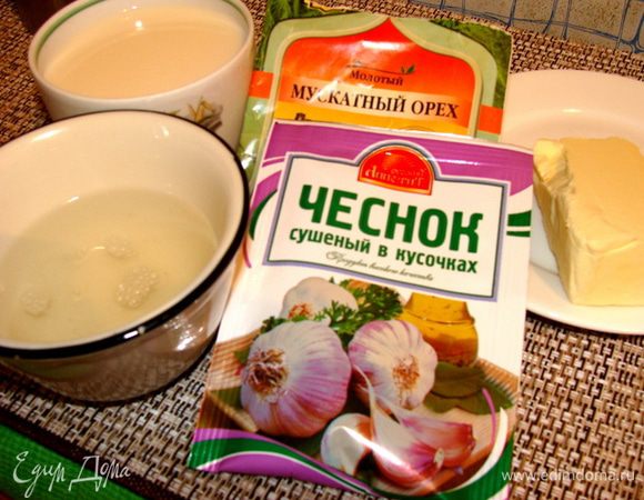 Ингредиенты для соуса.