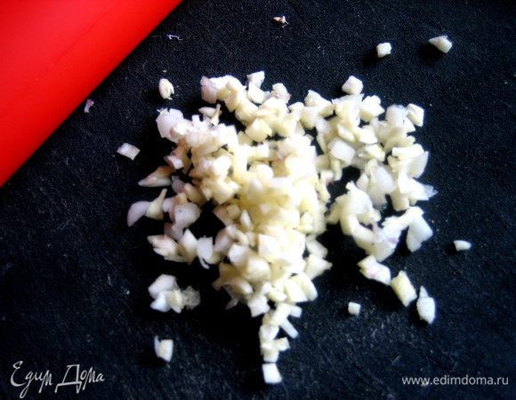 Измельчим ножом...