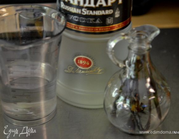 Сложить все в емкость.