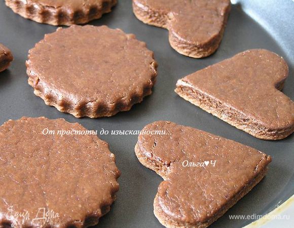 Выпекать кейки на антипригарной сковороде без масла на среднем огне примерно по 3-4 минуты с каждой стороны.