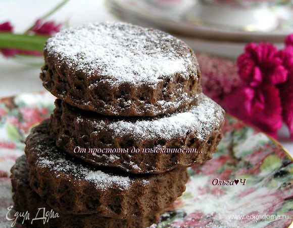 Приятного чаепития! ;)