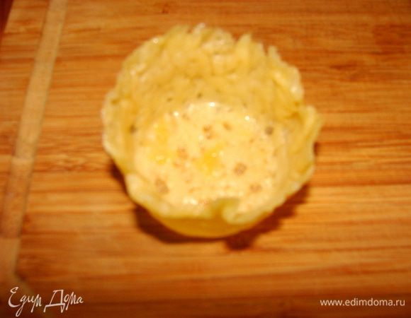 Полностью остудить. получится такая маленькая корзиночка.