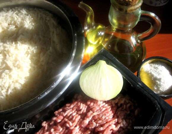 Продукты для тефтелек... Но понадобится совсем немного из этого количества, остальное я использовала на другое блюдо.