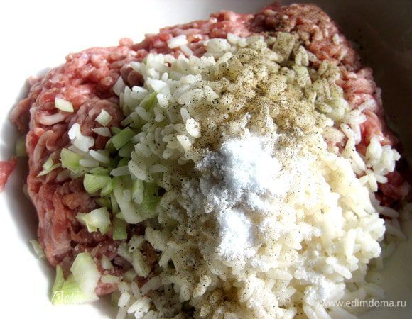 Соль, перец, как на котлеты.