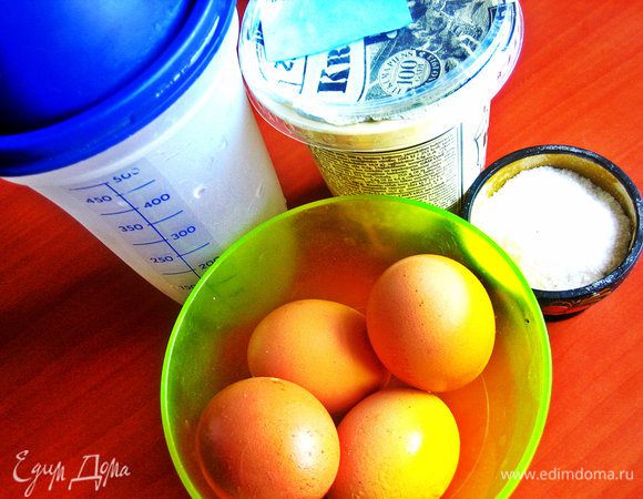 Продукты для омлетного одеяла...