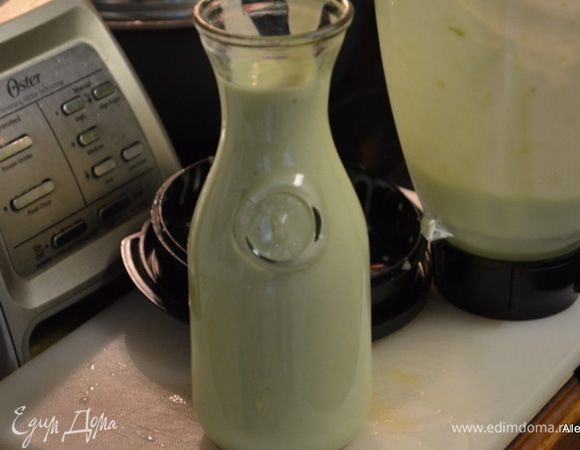 Разлить по емкостям. Охладить в холодильнике. Можно использовать как дрессинг-заправка для салатов. Выход на 2 1/4 стакана.