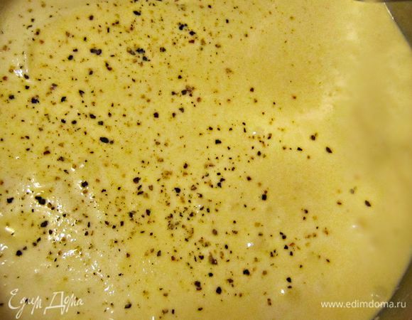 Немного перчим.