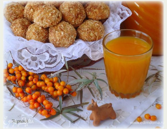 Печенье вынуть из печи. Остудить и подавать с киселем.
Приятного!!
