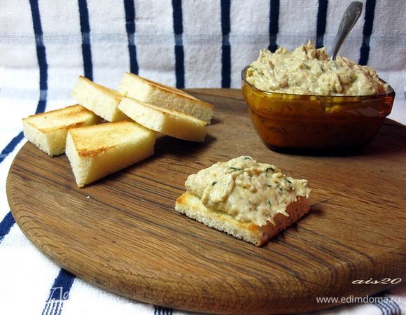 Все, дип готов, можно подавать его вместе с хрустящими тостами.
Приятного аппетита!
