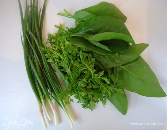 Зелень вымыть.
